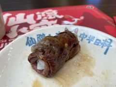 铺天盖地火牛寿司（2枚）-仙隐小鹿中华料理(南宁万象城店)