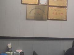-香御和记涮牛肚(总店)