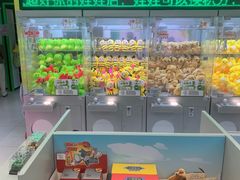 -幻物社(万象天地店)