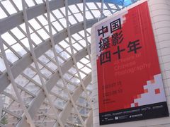 -凤凰中心
