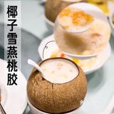 青岛粤菜TOP榜｜汤辰炖品值得拥有姓名！！