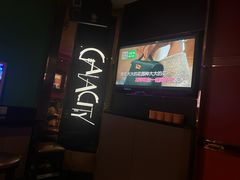 -GalaCity上海歌城(杨浦百联店)