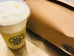 -眷茶臻选(锦艺城店)