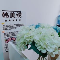 -韩美绣·骨相纹眉·洗眉美瞳线