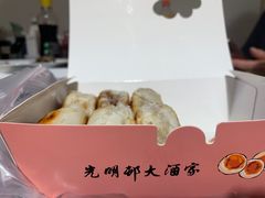 -光明邨大酒家(淮海路店)