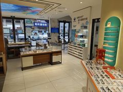 -宝岛眼镜·星创视光中心(黄河店)