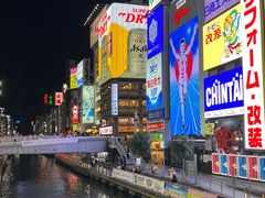 -大起水产回转寿司(大丸心斋桥店)
