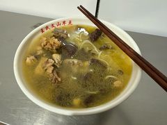 -文山荷鲜居(翠湖店)