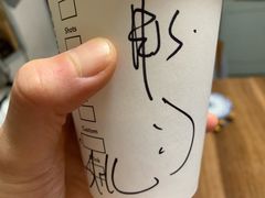 热巧克力-星巴克(北京天坛东路店)