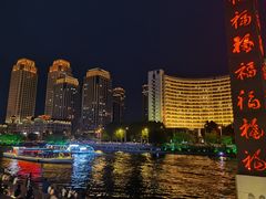 -古文化街旅游区