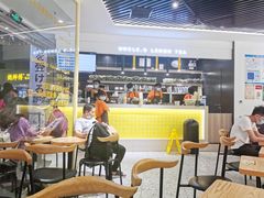 -丘大叔柠檬茶(乐峰广场分店)