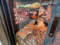 -清真拉妈卤味(回民街店)