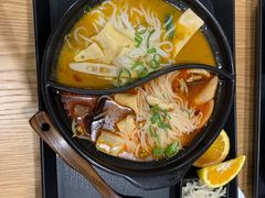 -东家火锅米线 Boss D - Hot Pot Rice Noodle