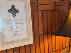 -泰合玺·精油疗愈SPA(狮山天街生活广场店)