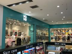 -吾悦广场(天津和平店)