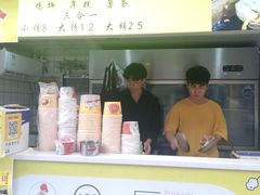 -鸡柳大人鸡柳年糕薯条(农贸云创店)