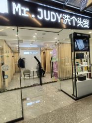 -Mr.JUDY洗个头发