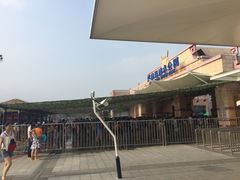 iphone_upload_pic-上海玛雅海滩水公园