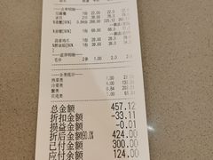 -小厨师·二十年沈家门小海鲜(百井坊巷店)