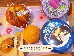 -好利来(清华南门店)