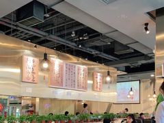 大堂-烹然四季椰子鸡火锅(团结湖总店)