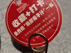 -阿娘家·原生态农家菜(国顺东路店)