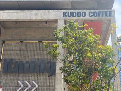 -KUDDO COFFEE(天河城店)