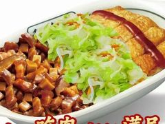 -和合谷(百荣店)