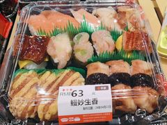 -争鲜回转寿司(朝北大悦城店)