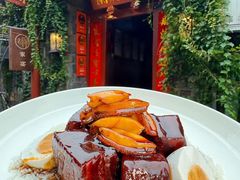 -兰庭玉树·老饭骨家宴(后海店)
