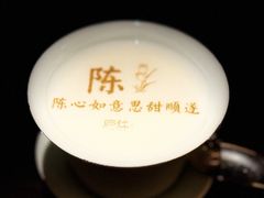 -庐灶江南·江南菜·四合院Bistro(东直门·华侨夜泊君亭店)