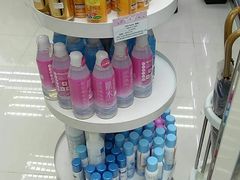 -我的公主美妆(旺角店)