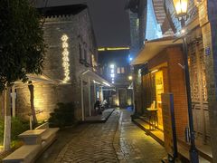 -竹里馆·淮扬菜·功夫茶(老门东店)