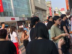 -上海鸡柳店(中街盛京大家庭店)