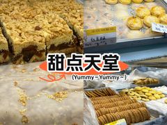-爱德顺糕点食屋(利民道店)