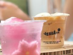 -J Create城市露营咖啡·简餐·宠物(上海动物园店)