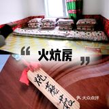 东北民俗风情一次玩个够【二浪河超强攻略】