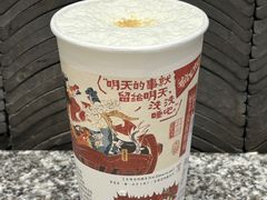 -茶颜悦色(金茂览秀城LG层外街店)