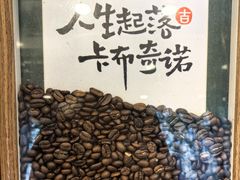-肯德基(珍珠店)