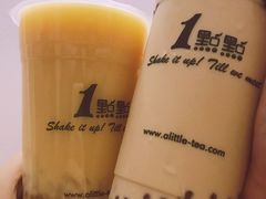 -1点点(晒布店)