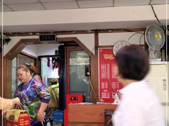 大堂-老丘丘(较场口店)