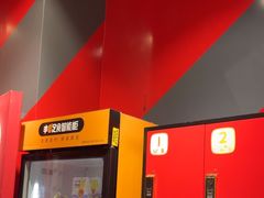 -Xcape异时刻密室逃脱魔法互动(瑞虹天地太阳宫店)