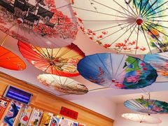 -浦·传统日式料理(3 5 1 1 店)