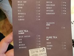 菜单-喜茶(上海正大广场店)
