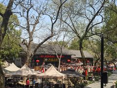 -兴福老面馆(寺路街店)