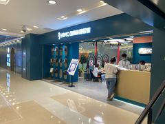 -海马体照相馆(北京apm店)