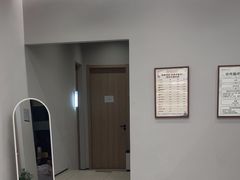 -康富堂推拿理疗·经络按摩·对症调理(汇港店)