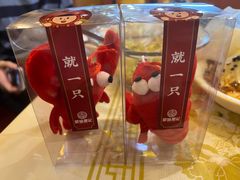 -聚味瞿记·龙虾堂(望城店)