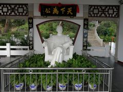 -船政文化景区-罗星塔公园