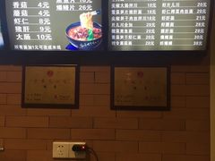 -望江面馆(杭州智汇中心店)